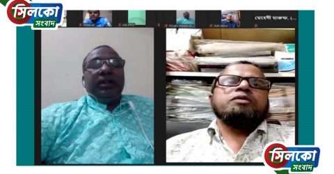 “জুড়ীর সময়” অনলাইন নিউজ পোর্টালের ঈদ পুনর্মিলনী অনুষ্ঠিত