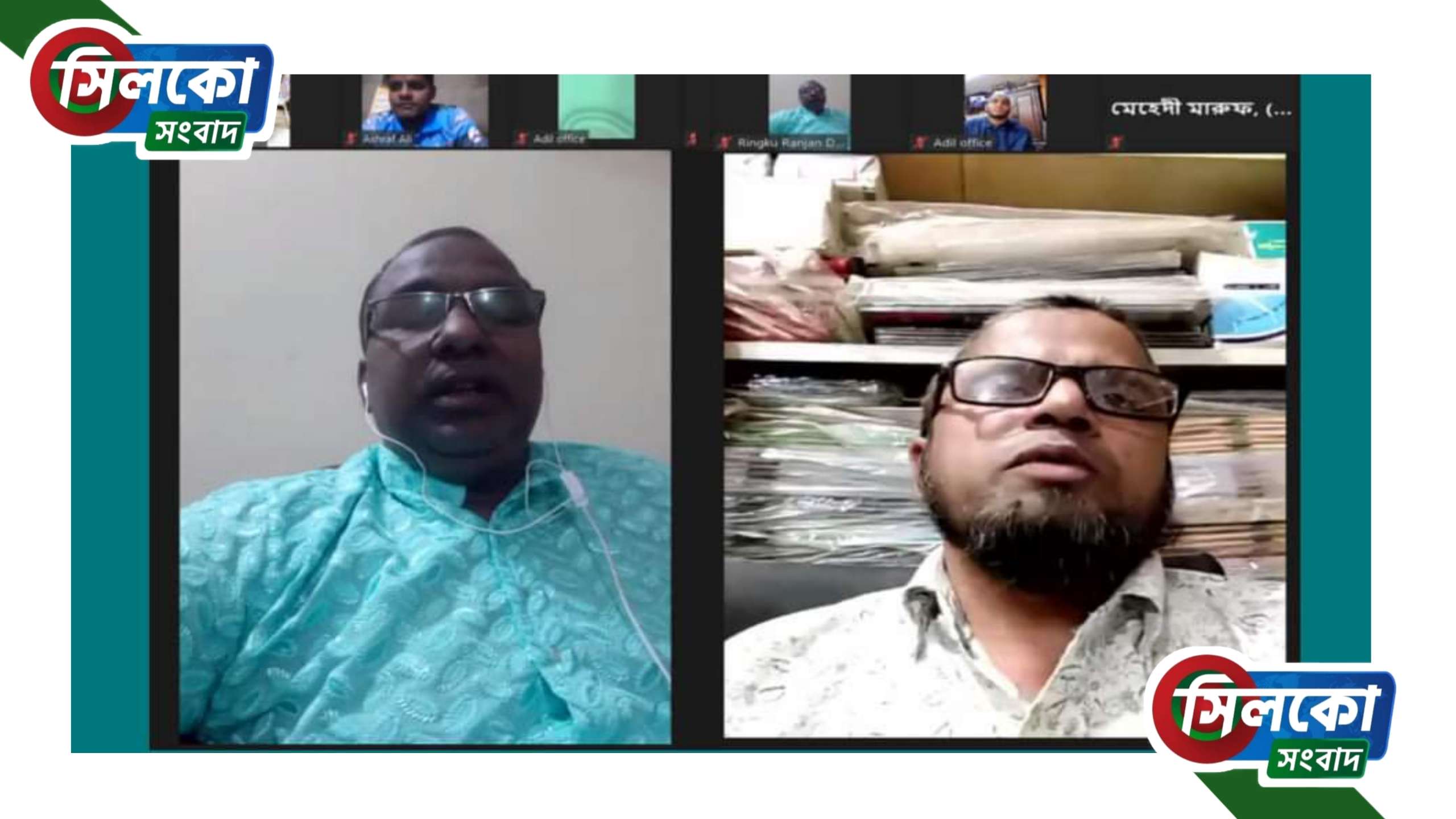 “জুড়ীর সময়” অনলাইন নিউজ পোর্টালের ঈদ পুনর্মিলনী অনুষ্ঠিত