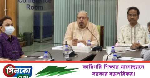 প্রবাসীরা দক্ষ হলে রেমিট্যান্স বাড়বে, প্রবাসী কল্যাণ মন্ত্রী ইমরান আহমদ