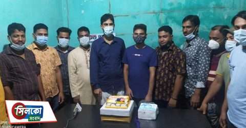 কোম্পানীগঞ্জে স্বেচ্ছাসেবক লীগের ২৭ তম প্রতিষ্ঠা বার্ষিকী পালিতআ,এয়াযা