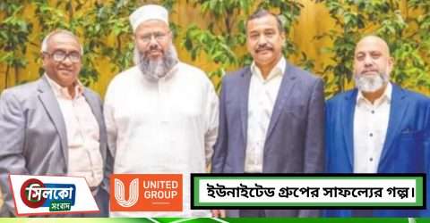 শূন্য থেকে ৩০ হাজার কোটি টাকার মালিক