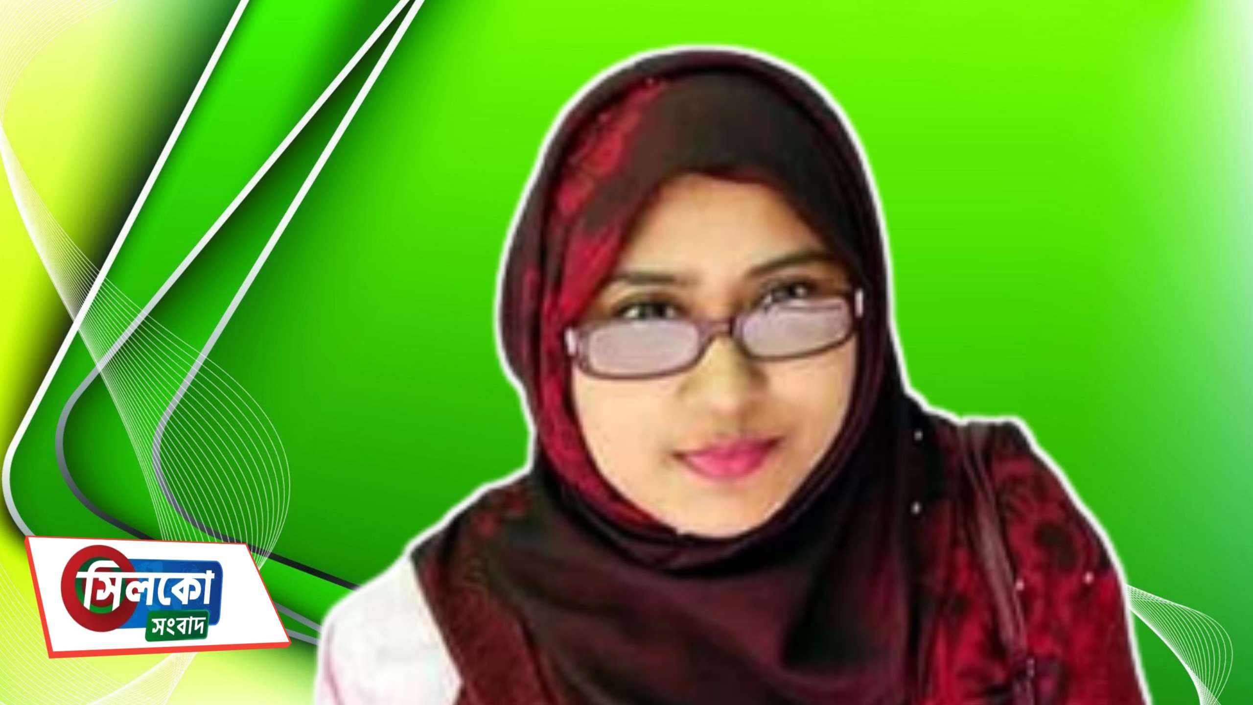 করোনায় প্রাণ গেলো সিনিয়র জুডিশিয়াল ম্যাজিস্ট্রেটের