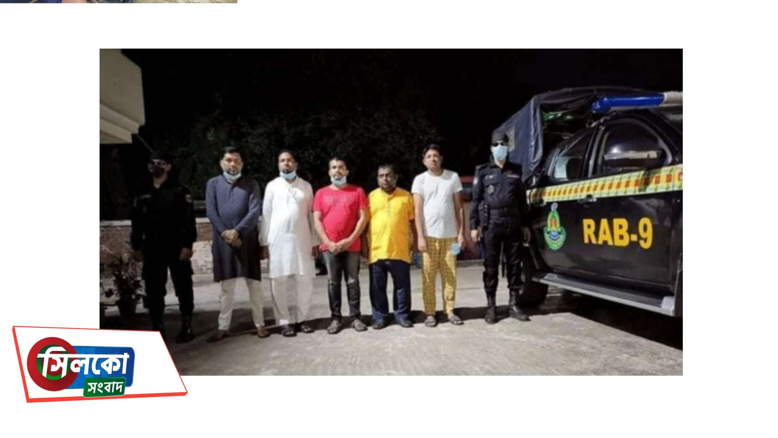 ছাতকে নৌ-পুলিশের উপর হামলার ঘটনায় পৌর কাউন্সিলর তাপস চৌধুরীসহ গ্রেফতার ৫