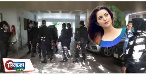 নায়িকা পরীমনির বাসায় র‍্যাবের অভিযান