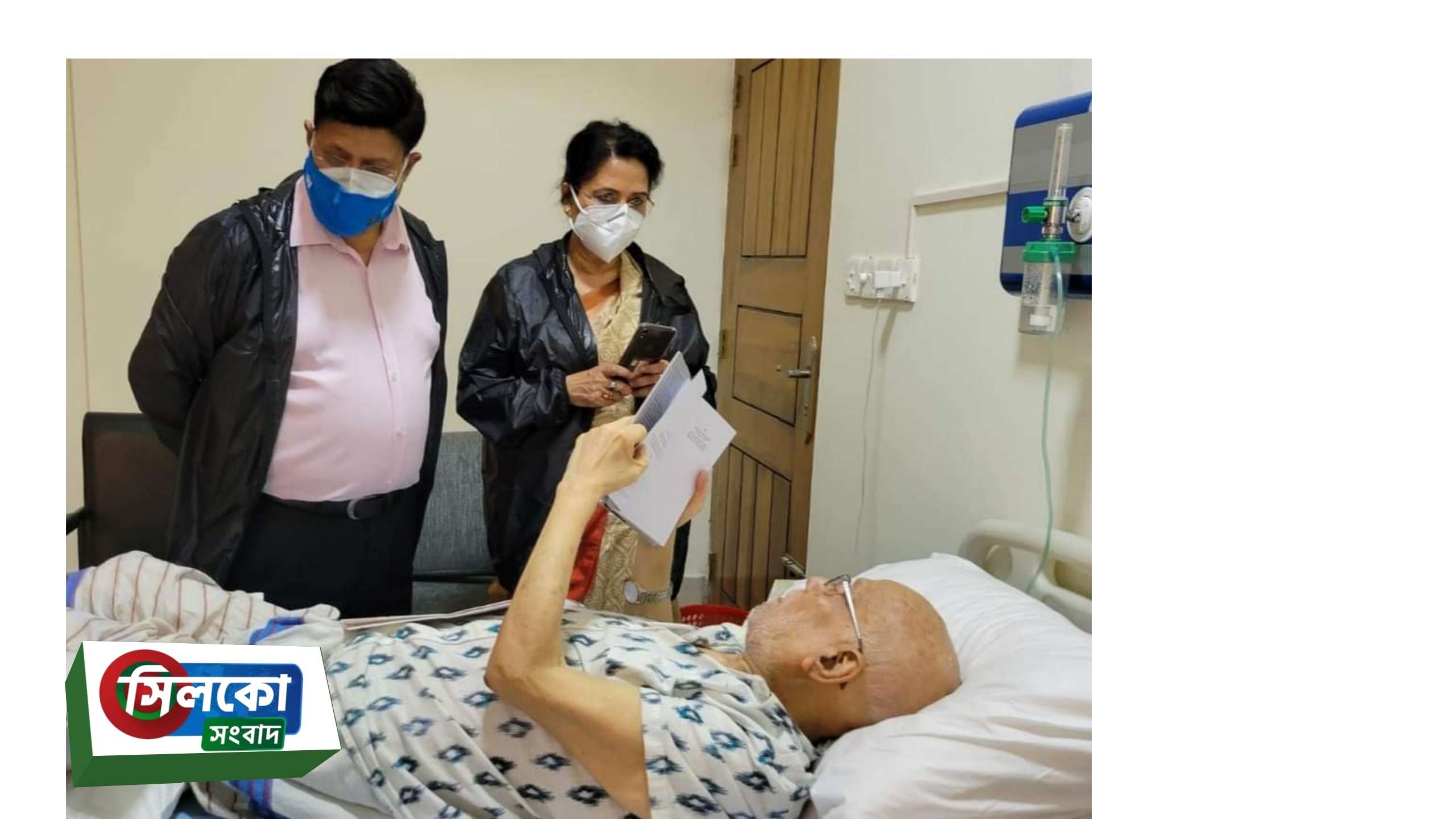 সাবেক অর্থমন্ত্রী আবুল মাল আব্দুল মুহিতের মৃত্যুর গুজব