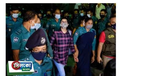 পরীমনি চার দিনের রিমান্ডে