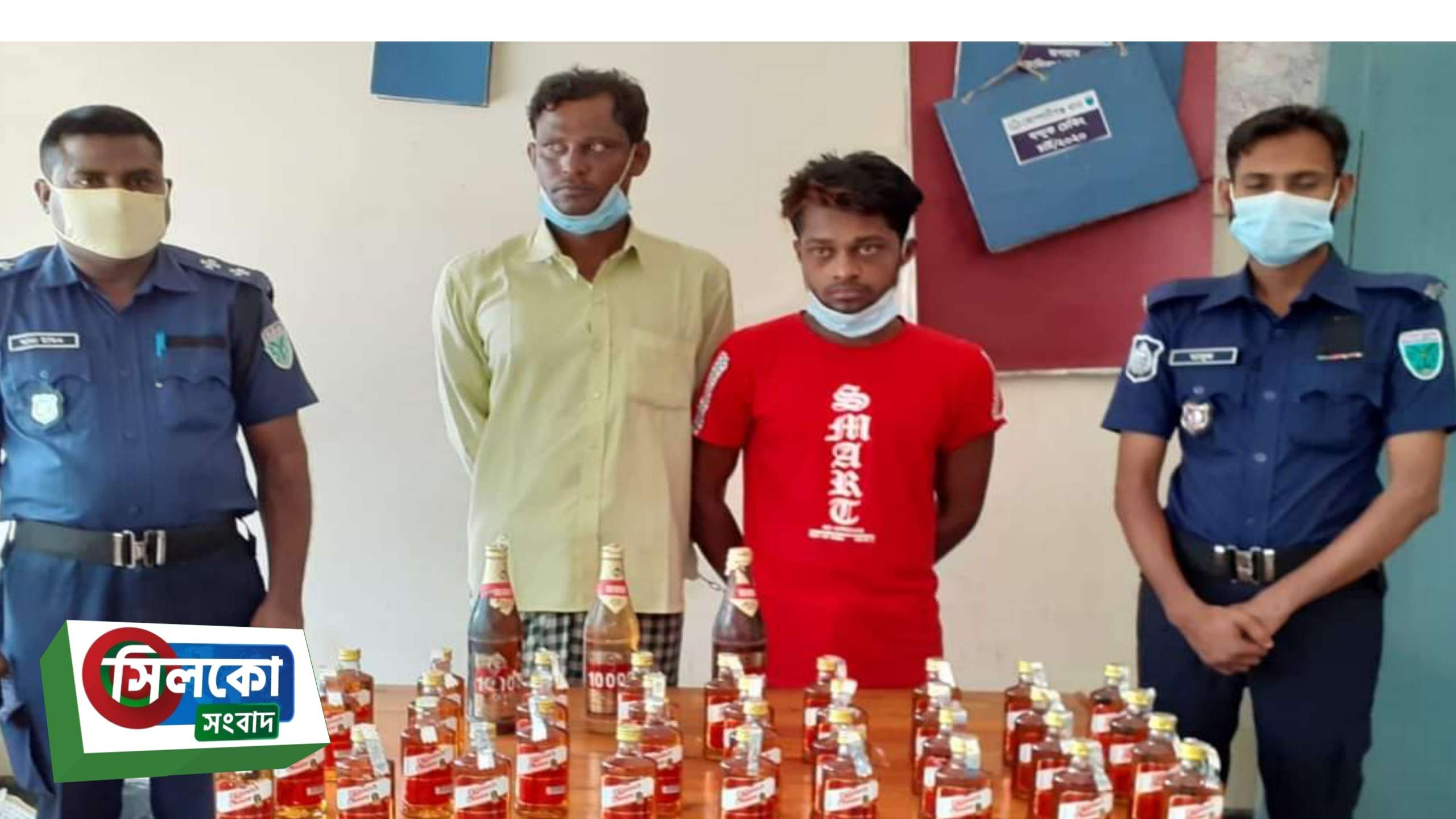 কোম্পানীগঞ্জে মাদক সহ দুই ব্যবসায়ী গ্রেফতার