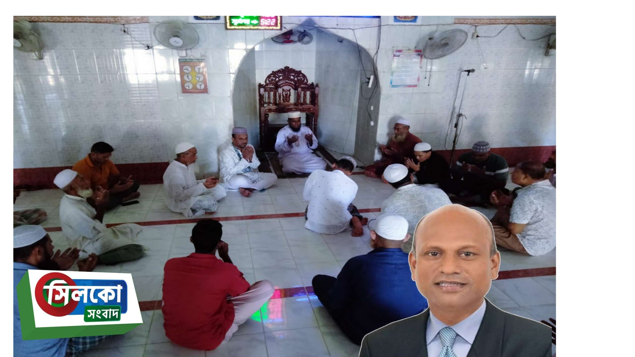 সিলেট জেলা যুবলীগ সভাপতি শামিম আহমদের সুস্থতা কামনায় কোম্পানীগঞ্জ যুবলীগের দোয়া