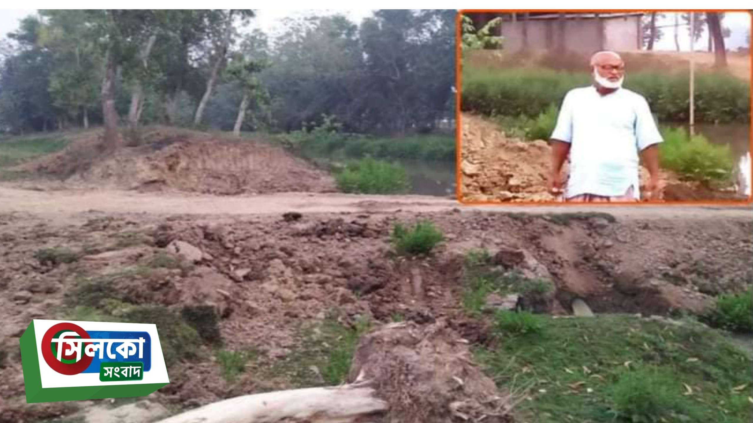 বুড়িচংয়ে অবৈধভাবে পাহাড় টিলা ও কৃষি জমিতে মাটি কাটার অভিযোগ