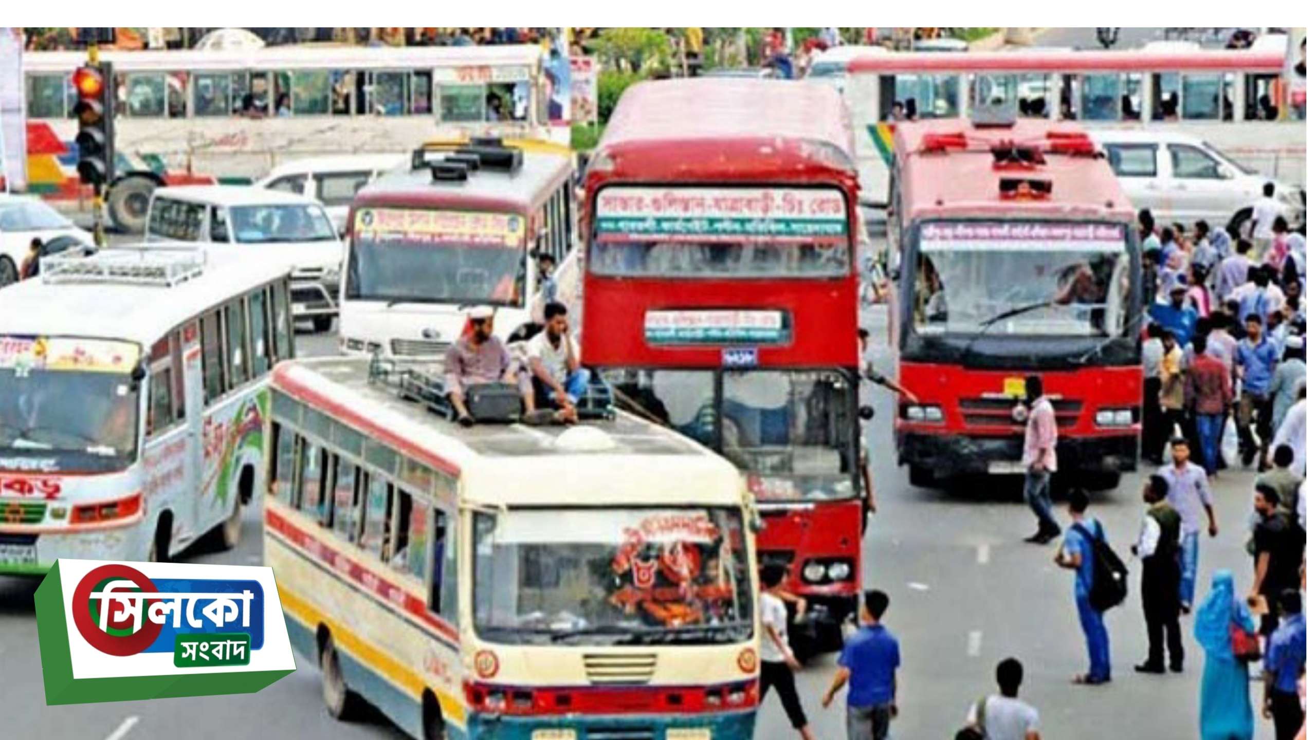 বিধি নিষেধ শিথিল,খুলছে প্রতিষ্টান ও গনপরিবহন