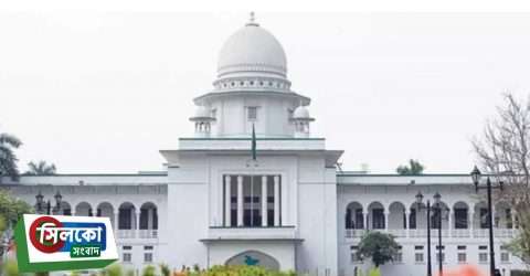 শেখ হাসিনাকে হত্যাচেষ্টা মামলায় ১০ জনের মৃত্যুদন্ড বহাল