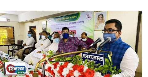 কুলাউড়া পৌরসভার বাজেট ঘোষণা: প্রস্তাবিত বাজেট ৫১ কোটি টাকা