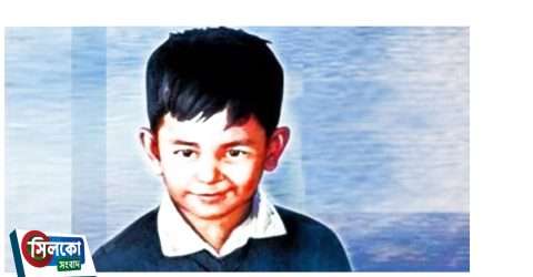 প্রতি বছরের ১৮ অক্টোবর পালিত হবে “শেখ রাসেল দিবস”, মন্ত্রীপরিষদে সিদ্ধান্ত