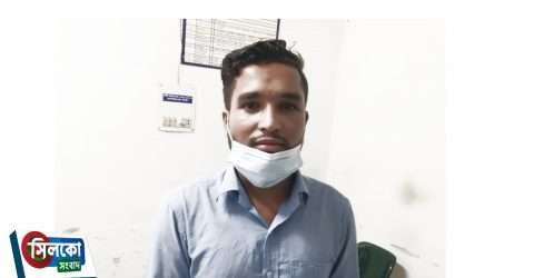 কোম্পানীগঞ্জে ভারসাম্যহীন শিশু ধর্ষণ,ধামাচাপার চেষ্টা ব্যার্থ, ধর্ষক আটক