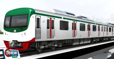 রোববার চালু হচ্ছে স্বপ্নের মেট্রোরেল