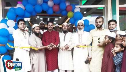 কোম্পানীগঞ্জে রাজমহল’র রাজসিক উদ্বোধন