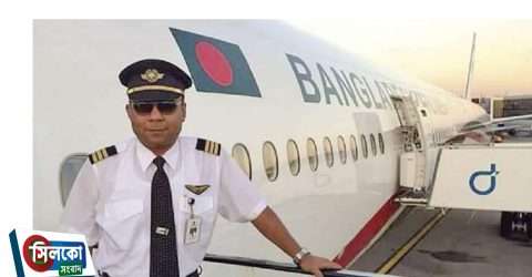 না ফেরার দেশে চলে গেলেন ক্যাপ্টেন নওশাদ