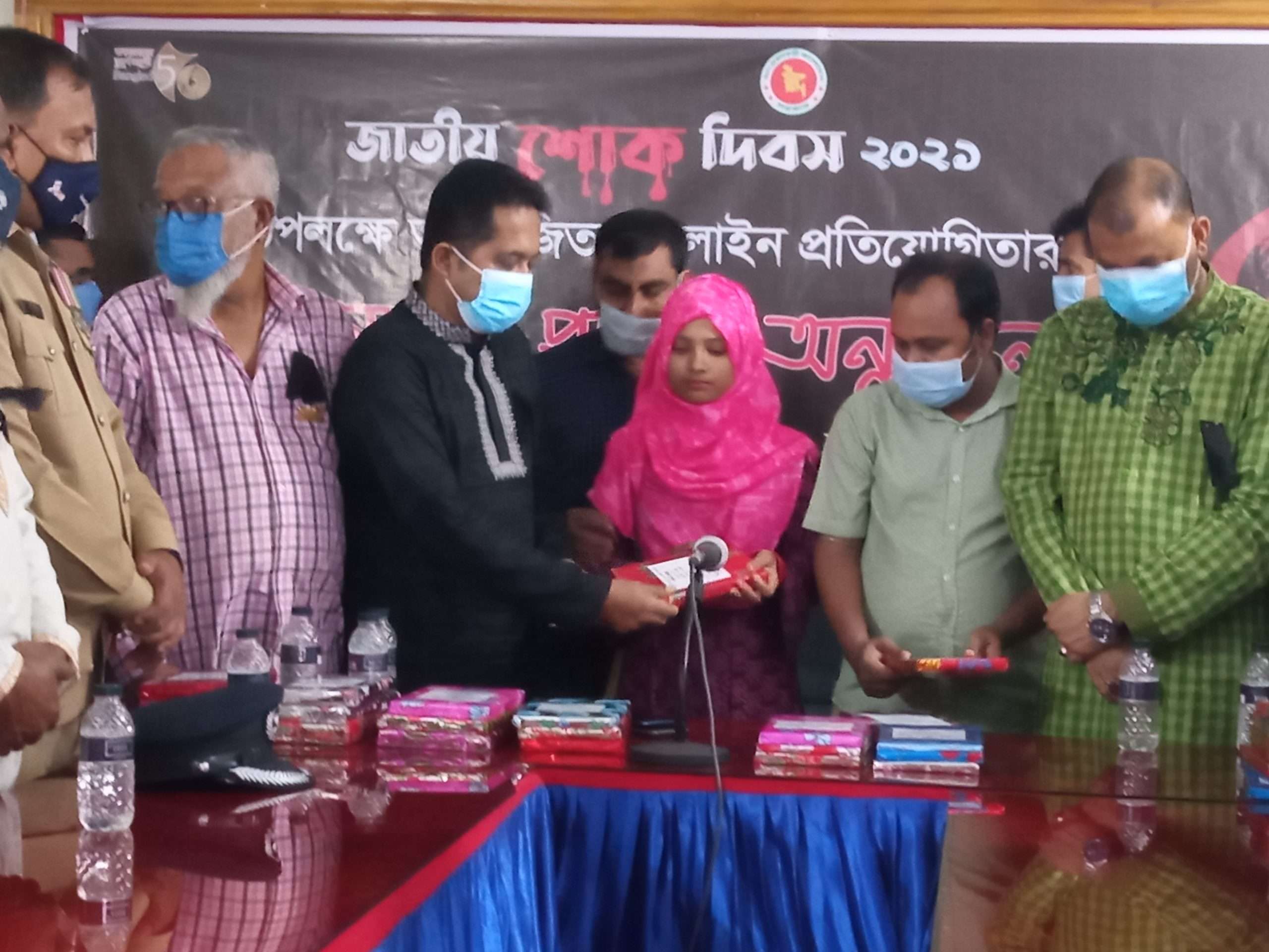 কোম্পানীগঞ্জে বিভিন্ন কর্মসূচীতে জাতীয় শোক দিবস পালিত