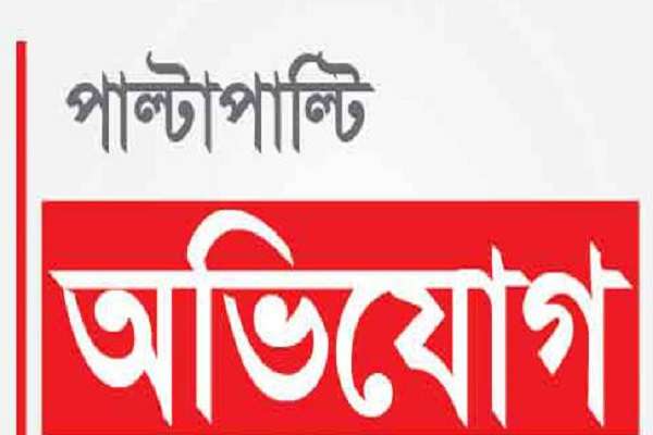 ছাতকে মেয়র-নারী কাউন্সিলরের মধ্যে পাল্টাপাল্টি মামলা