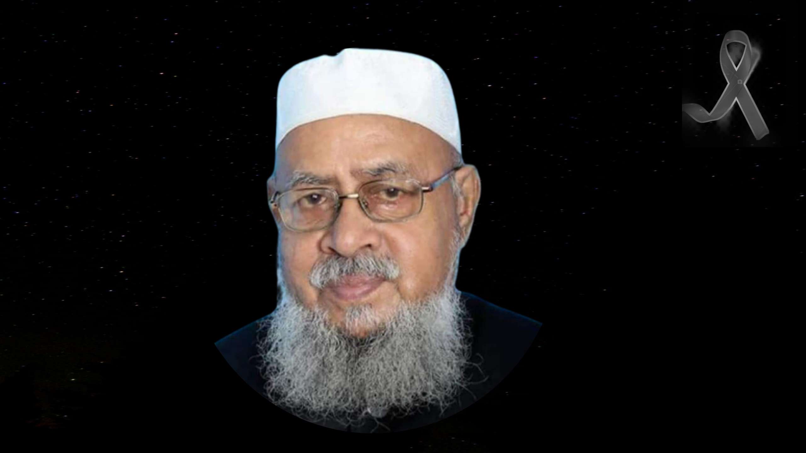 এড.লুৎফুর রহমানের মৃত্যুতে সিলেট জেলা আওয়ামী লীগের তিন দিনের শোক