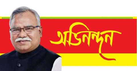 শফিকুর রহমান চৌধুরীকে কোম্পানীগঞ্জ আ’লীগের শুভেচ্ছা