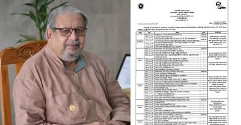 পাঁচ দিনের সফরে সিলেট আসছেন মন্ত্রী ইমরান