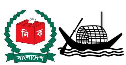 শ্রীমঙ্গল উপজেলা উপনির্বাচনে আওয়ামী লীগের প্রার্থী ১০ জনের তালিকা প্রকাশ