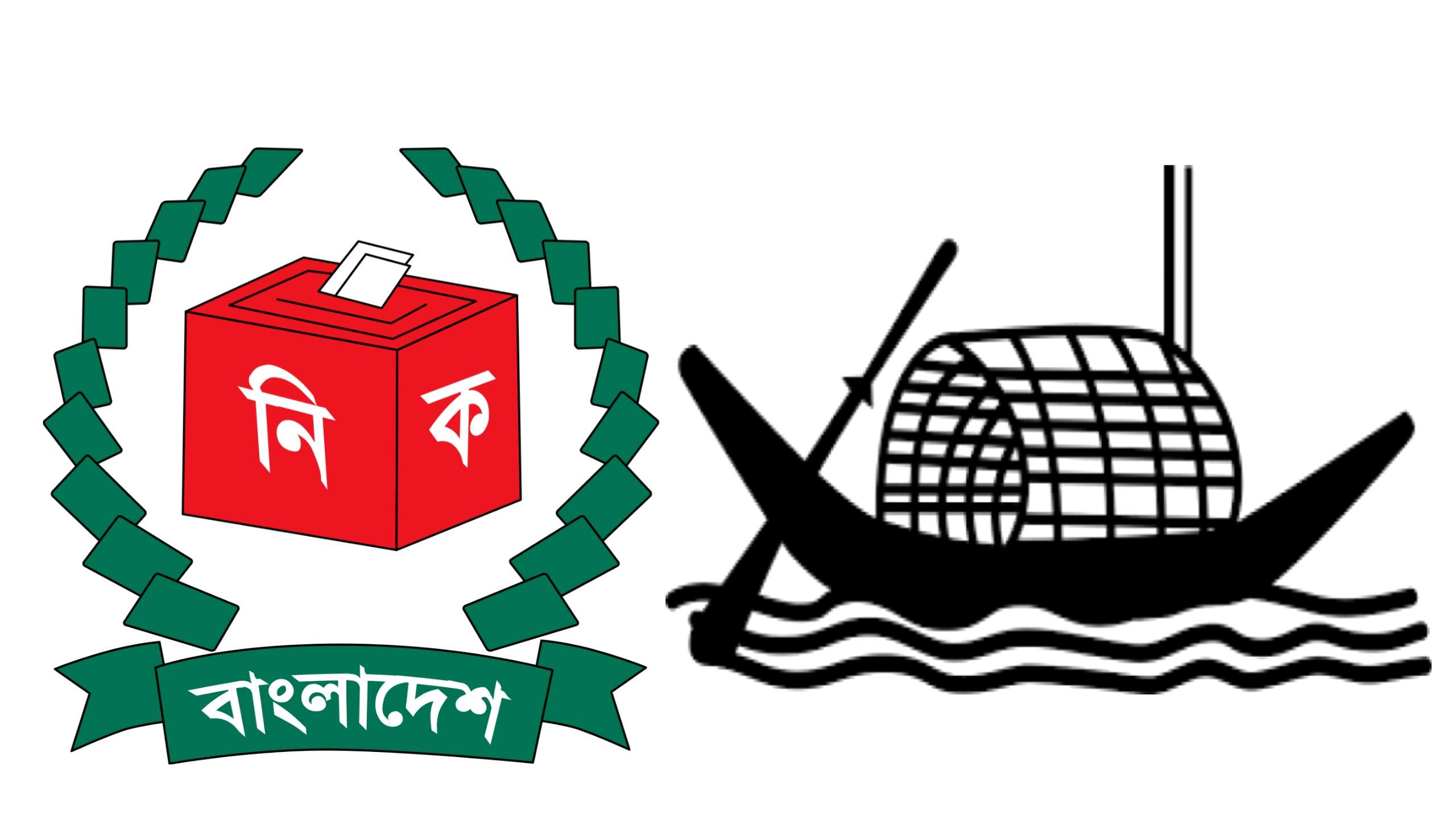 শ্রীমঙ্গল উপজেলা উপনির্বাচনে আওয়ামী লীগের প্রার্থী ১০ জনের তালিকা প্রকাশ
