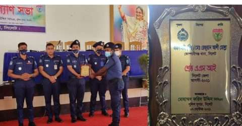জেলার শ্রেষ্ঠ এএসআই রেজুয়ান মোল্লা