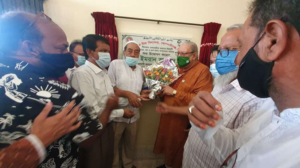 প্রবাসী কল্যাণ মন্ত্রী ইমরান আহমদ'র কোম্পানীগঞ্জ সফরের স্থির চিত্র
