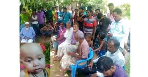ছাতকে শিশু মিম হত্যাকারীদের গ্রেফতার-শাস্তির দাবিতে প্রতিবাদ