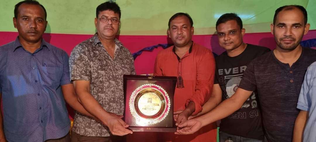 কোম্পানীগঞ্জে ওসি (তদন্ত) মজিবুর রহমানের বিদায় সংবর্ধনা