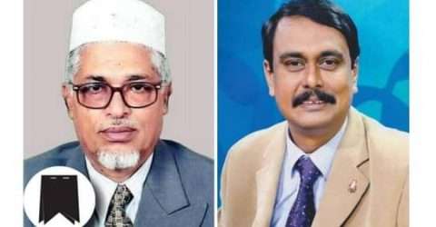 সাবেক হুইপ ফজলুল হক আসপিয়ার মৃত্যুতে বিএনপির কেন্দ্রীয় নেতা সাবেক এমপি মিলনের শোক