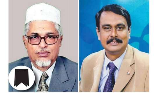 সাবেক হুইপ ফজলুল হক আসপিয়ার মৃত্যুতে বিএনপির কেন্দ্রীয় নেতা সাবেক এমপি মিলনের শোক