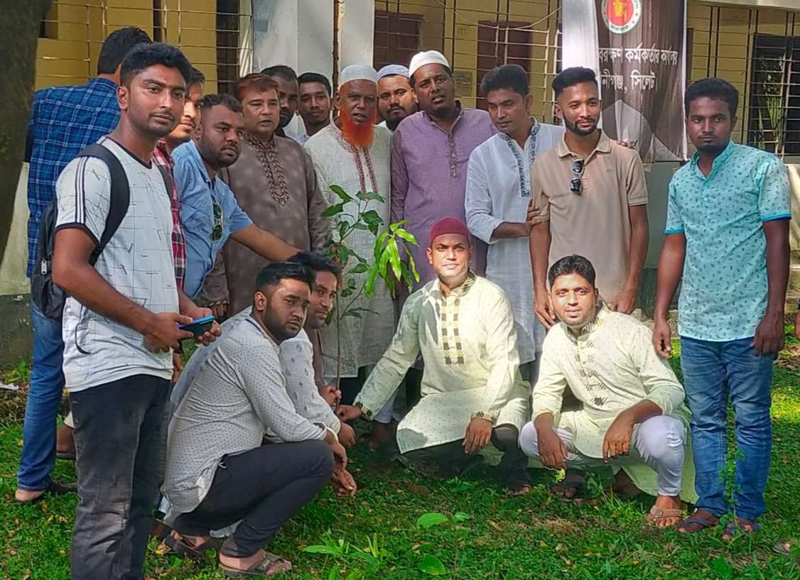 বঙ্গকন্যা শেখ হাসিনার ৭৫তম জন্মদিনে কোম্পানীগঞ্জ ছাত্রলীগের বৃক্ষরোপণ