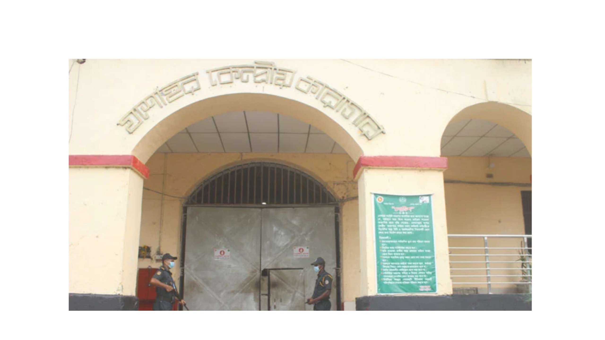 যশোরে ধর্ষণ ও হত্যা মামলায় দন্ডপ্রাপ্ত দুই আসামীর ফাসি কার্যকর