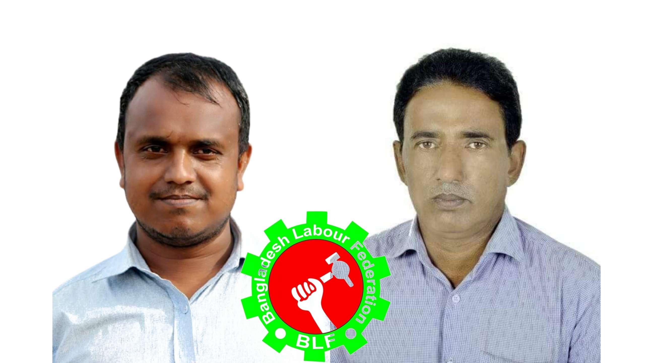 বাংলাদেশ লেবার ফেডারেশন কোম্পানীগঞ্জ শাখা কমিটি গঠন