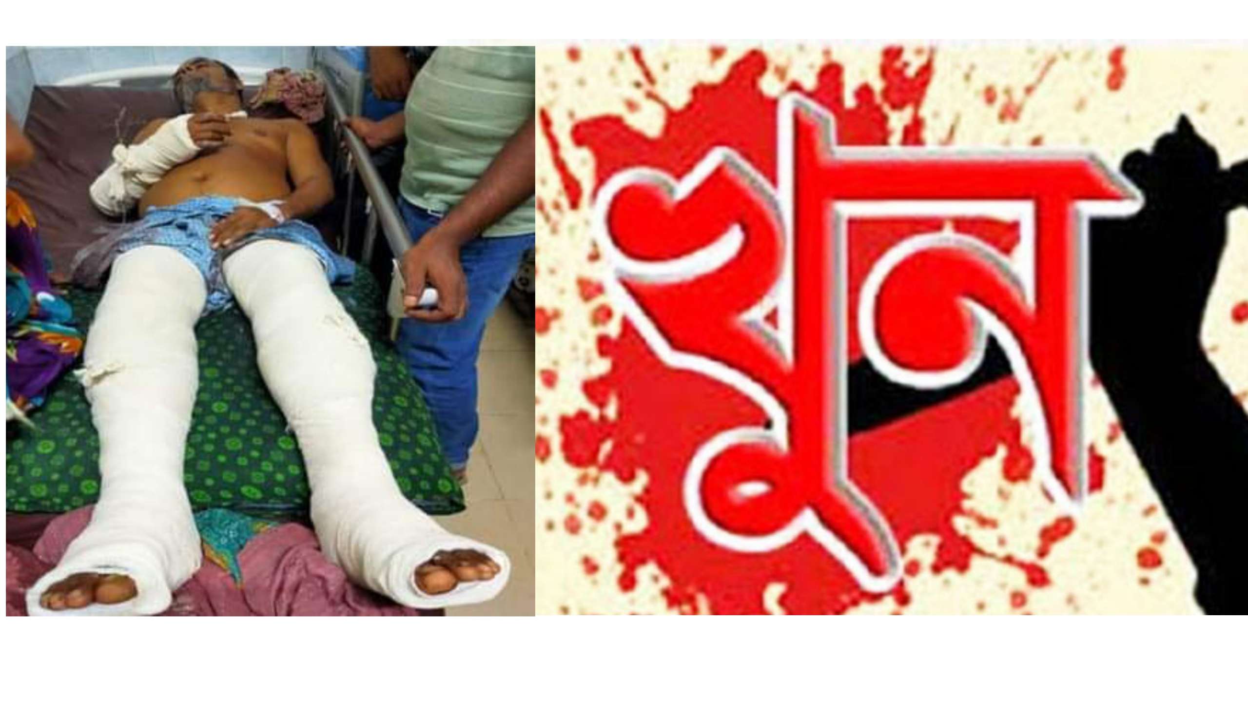 ছাতকে ছেলের খুনির হাতে এবার পিতা খুন