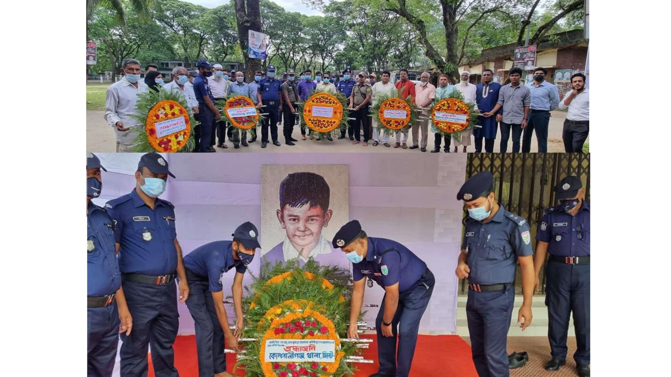 ফুলেল শ্রদ্ধায় স্মরণীয় শেখ রাসেলের ৫৮ তম জন্মদিন