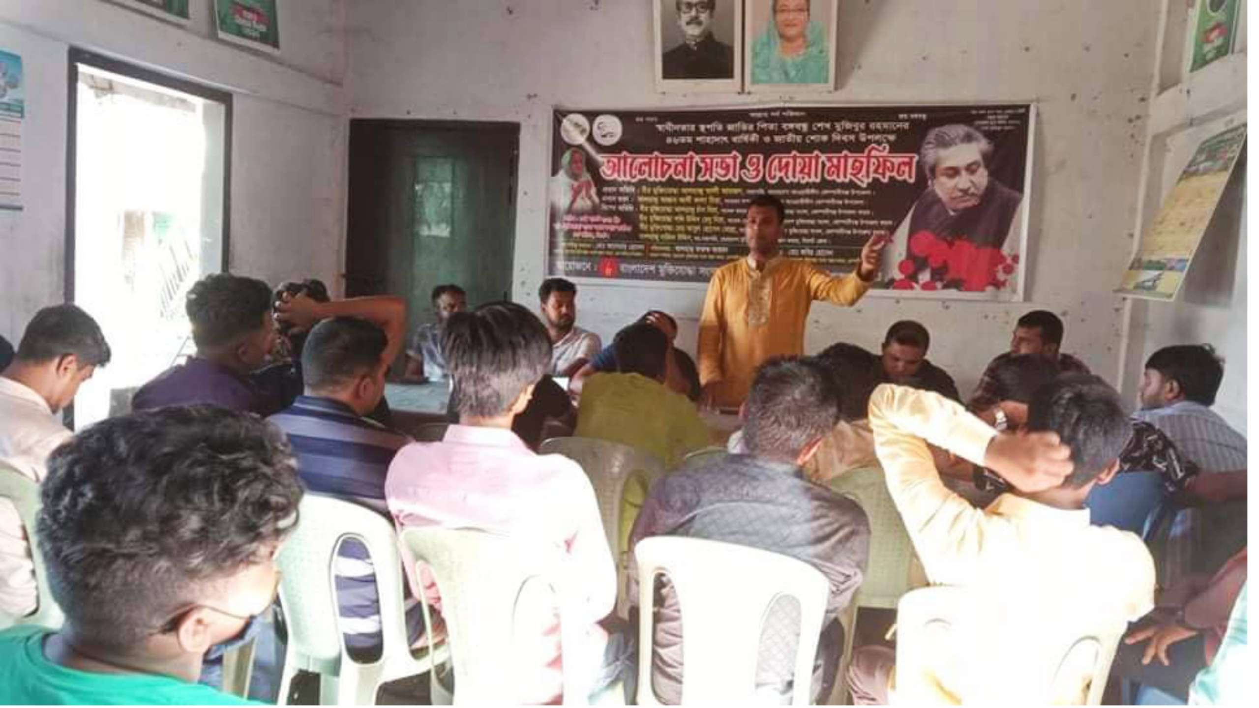 ইউনিয়ন নির্বাচন উপলক্ষে কোম্পানীগঞ্জ  ছাত্রলীগের  বর্ধিত সভা অনুষ্ঠিত