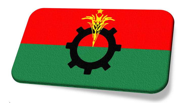 শর্ত মানলে নির্বাচনে অংশ নিবে বিএনপি
