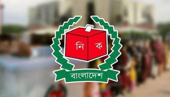 ছাতকে ১০ পদপ্রার্থীর মনোনয়ন বাতিল