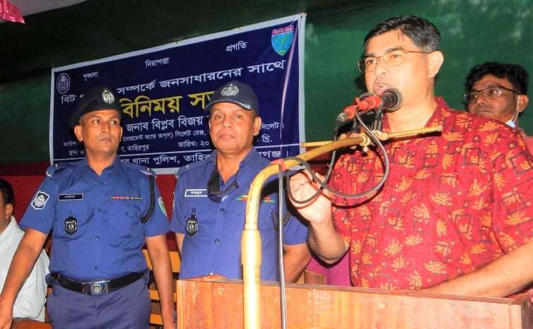 পুলিশ সেবা এখন আপনার ঘরেই,অতিরিক্ত ডিআইজি