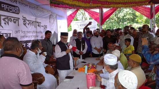 প্রধানমন্ত্রী শেখ হাসিনার মনোনীত সকল প্রার্থীকে নির্বাচনে বিজয়ী করতে হবে: মতিউর রহমান এমপি