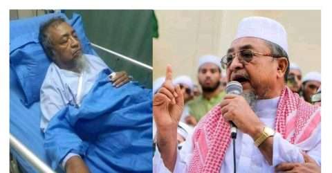 মারা গেলেন হেফাজতে ইসলামের মহাসচিব