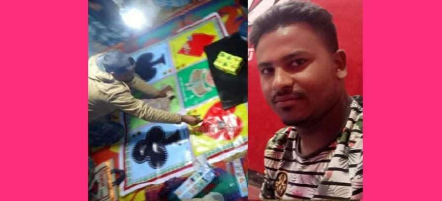 শাহপরানে রাসেল’র নেতৃত্বে জমজমাট জুয়ার আসর : ধ্বংসের দিকে যুবকরা