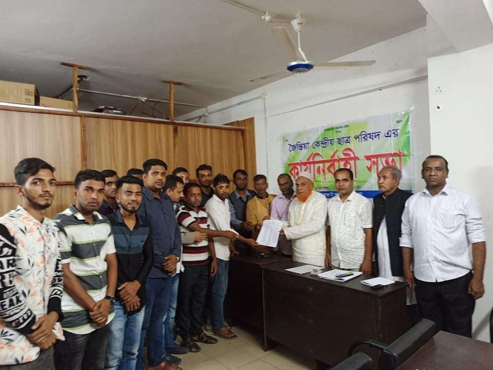 জৈন্তিয়া কেন্দ্রীয় ছাত্র পরিষদের পূর্ণাঙ্গ কমিটি অনুমোদন”স্থান পলেন যারা