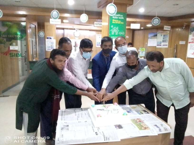 সোস্যাল ইসলামী ব্যাংকের বুড়িচং শাখার উদ্যোগে ২৬তম প্রতিষ্ঠাবার্ষিকী উদযাপন