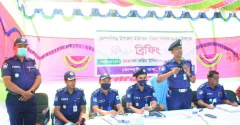 নিরপেক্ষ নির্বাচনে কঠোর আইনশৃঙ্খলা বাহিনী: এসপি ফরিদ উদ্দিন