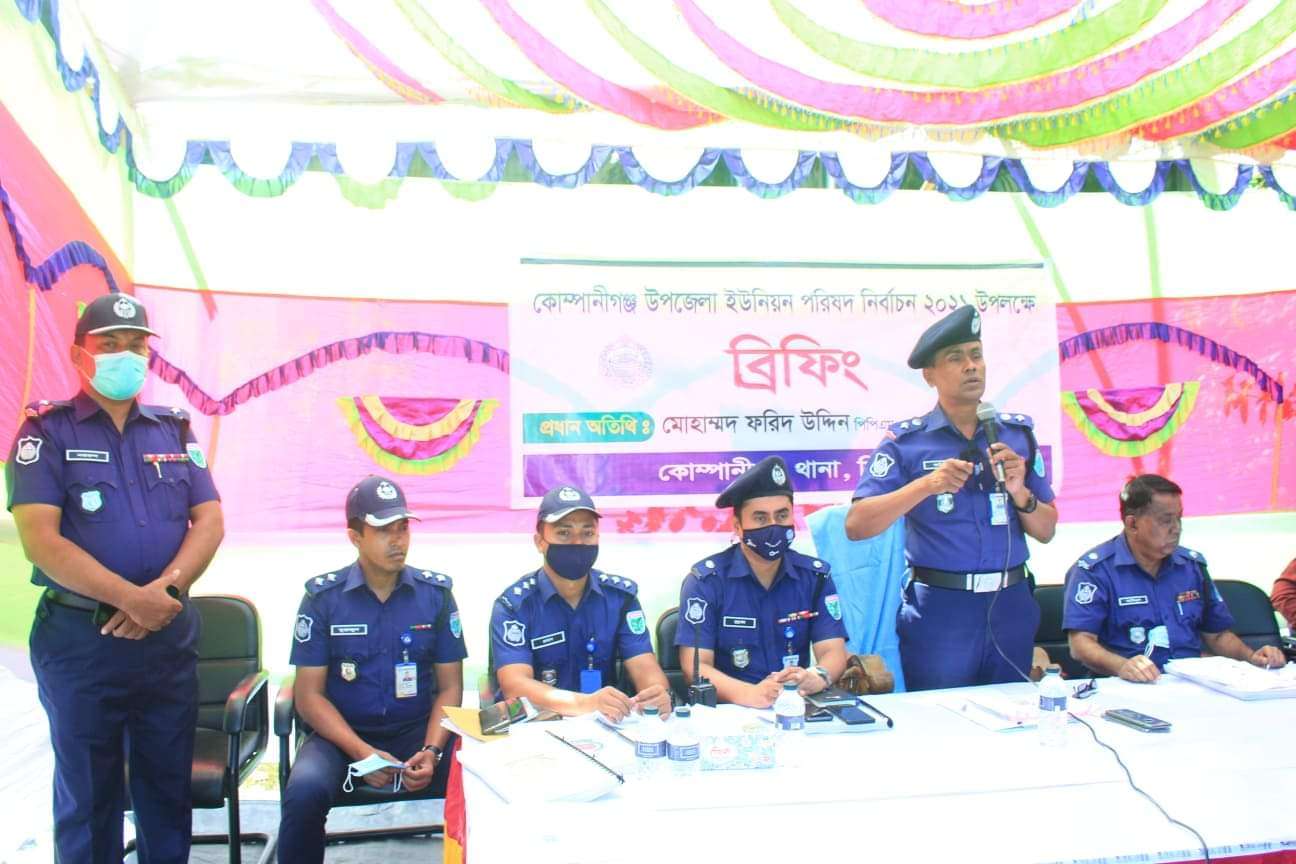 নিরপেক্ষ নির্বাচনে কঠোর আইনশৃঙ্খলা বাহিনী: এসপি ফরিদ উদ্দিন